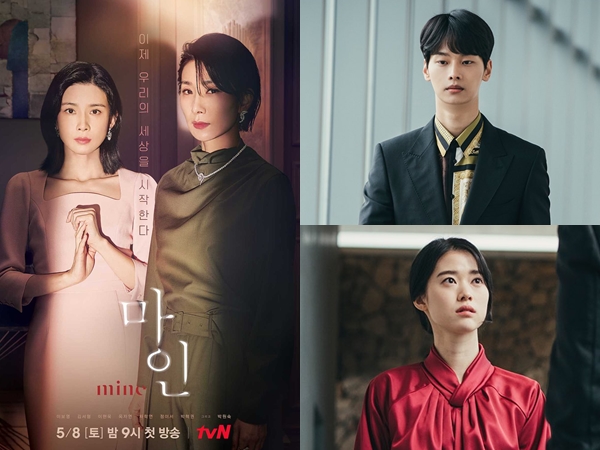 Sinopsis Drama ‘Mine’, Kehidupan Keluarga Chaebol yang Penuh Ambisi