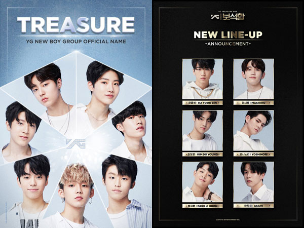 YG Entertainment Pastikan Dua Grup 'YG Treasure Box' Debut Bersama dalam Teasure 13