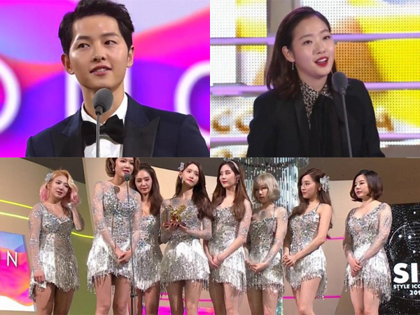 Inilah Para Selebriti Korea yang Dianugerahi Trofi Kemenangan ‘Style Icon Awards 2016’!