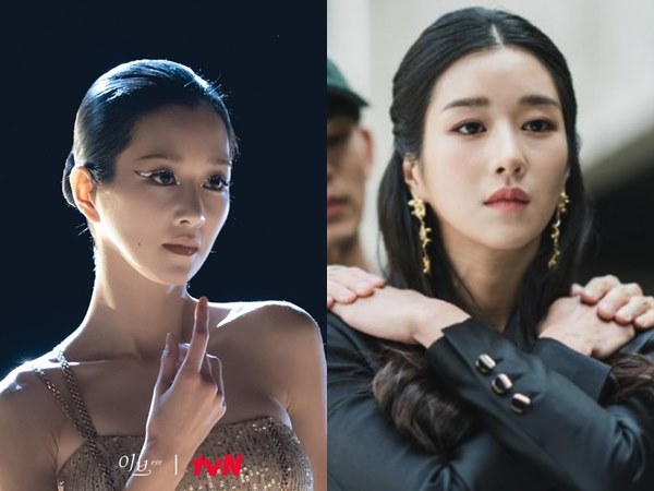 5 Drama Korea Populer yang Dibintangi Seo Ye Ji