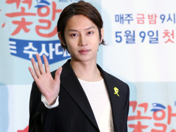 Heechul SuJu Siap Jadi Pemandu Wisata Pasangan Menikah di ‘To Have You on This Road’