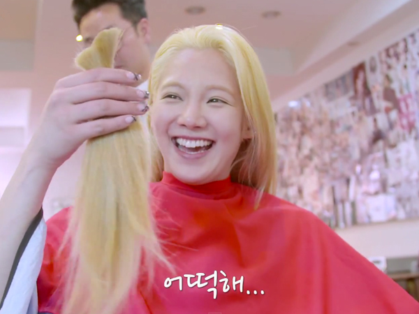 Hyoyeon Tunjukkan Rambut Indahnya Dipangkas dalam 'Hyoyeon's Million Likes'