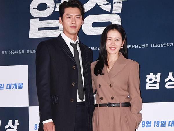 Sama-sama Sedang di AS, Agensi Kompak Bantah Rumor Pacaran Hyun Bin dan Son Ye Jin