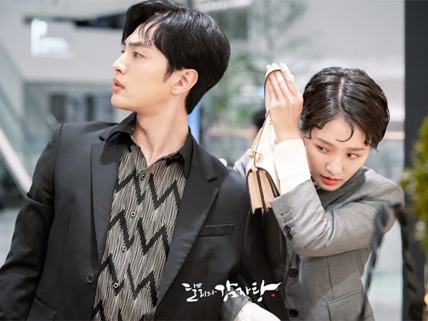 Kim Min Jae Mulai Perhatian kepada Park Gyu Young di 'Dali and Cocky Prince'