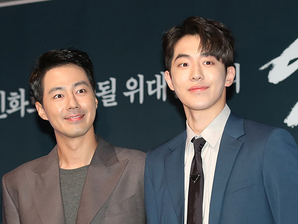 Nam Joo Hyuk Juga Diincar Jadi Pemain Calon Drama Terbaru Jo In Sung