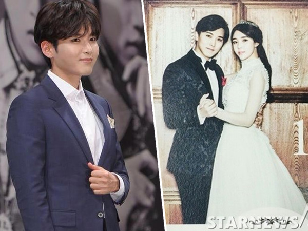 Ryeowook Super Junior Akan Bernyanyi di Pernikahan Sungmin dan Kim Sa Eun