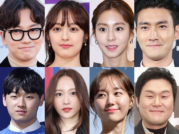 Siwon Dipasangkan dengan UEE, MBC Garap Proyek Lintas Film-Drama 'SF8' Bertabur Bintang