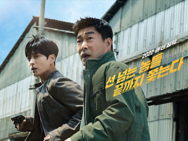 Son Hyun Joo dan Jang Seung Jo Siap Mengejar Kriminal di Poster Drama The Good Detective 2