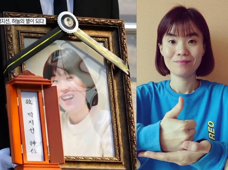 Video Pemakaman Park Ji Sun Diiringi Isak Tangis Keluarga dan Rekan Komedian
