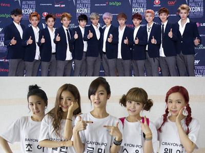 Rebut Seluruh Piala Juara Pertama, EXO Minta Maaf Pada Crayon Pop