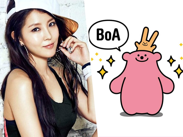 Jadi Satu-satunya artis SM Ent yang Digambarkan Sebagai Beruang, BoA Bingung