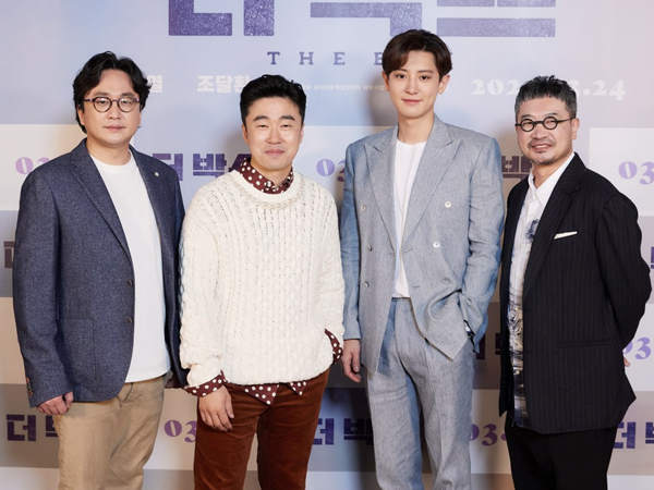 Sutradara Film ‘The Box’ Akui Pilih Chanyeol Sebagai Peran Utama Karena Penggemar Berat?