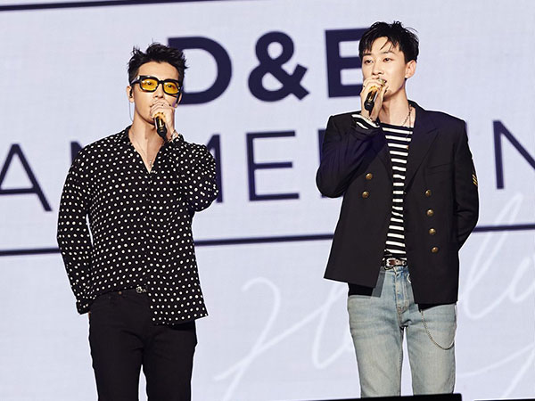 Donghae dan Eunhyuk SJ Juga Akan Gelar Sesi Fansign di Acara 'KBEE 2017 Jakarta'?