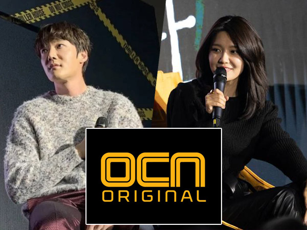 OCN Umumkan Deretan Drama Korea Terbaru yang Siap Tayang di Tahun 2020