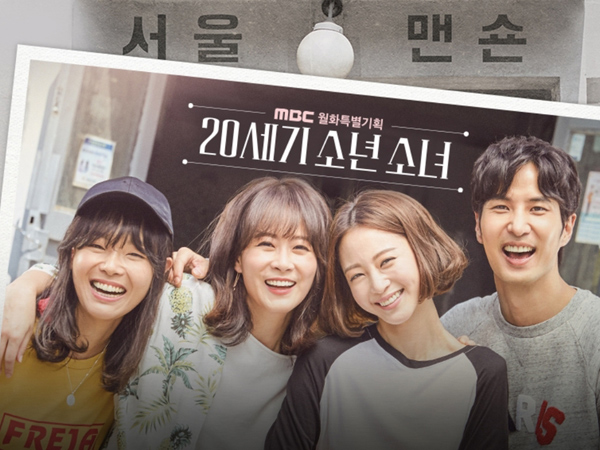 MBC Beri Kabar Terbaru Tentang Proses Syuting Drama '20th Century Boy & Girl', Jadi Tayang?