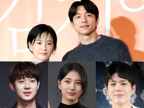 Gong Yoo, Suzy, Hingga Park Bo Gum Dikabarkan Main Film Bareng