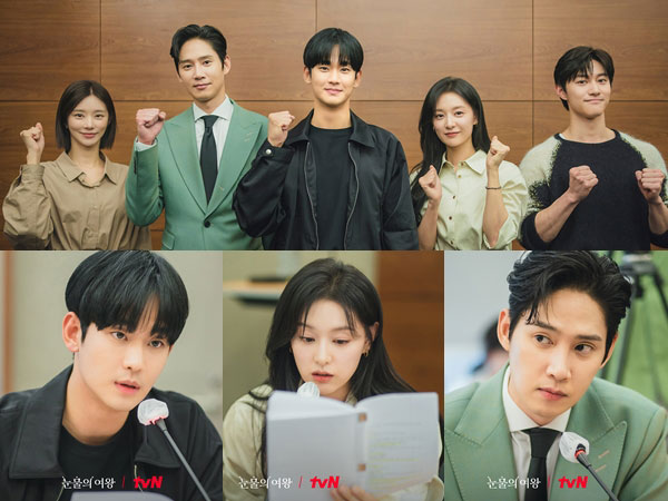 Kim Soo Hyun, Kim Ji Won Hingga Park Sung Hoon Unjuk Chemistry Sempurna