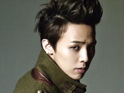 G-Dragon Buka-Bukaan Mengenai Skandal Marijuana di 'Thank You'