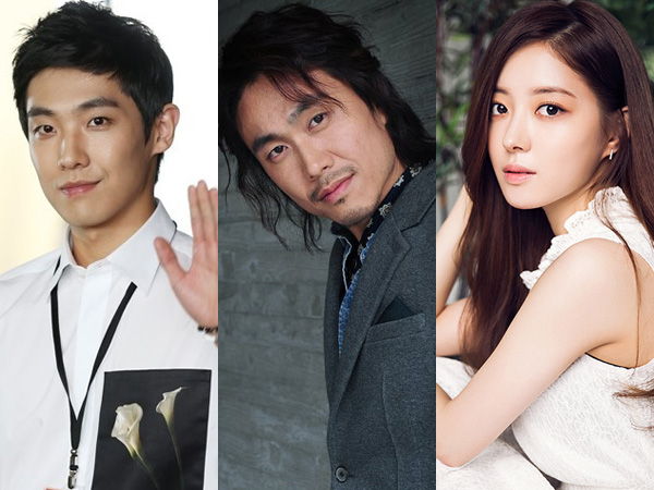 Laris, Lee Joon Main Drama Lagi Bareng Aktor Oh Jung Se dan Lee Se Young di OCN!