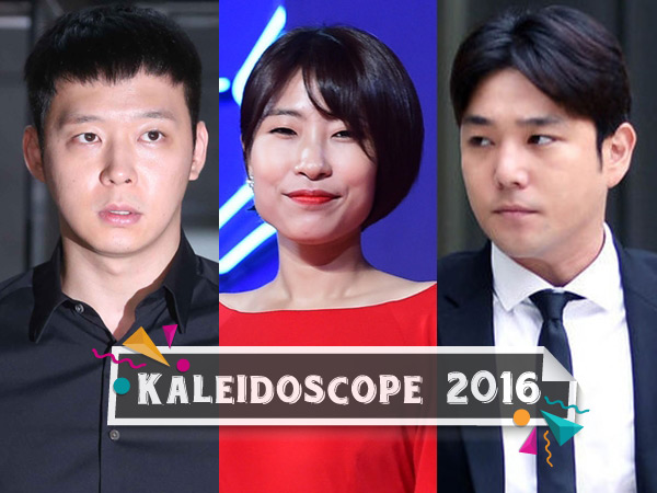 Simak Deretan Skandal Para Seleb Korea yang Bikin Heboh Tahun 2016!