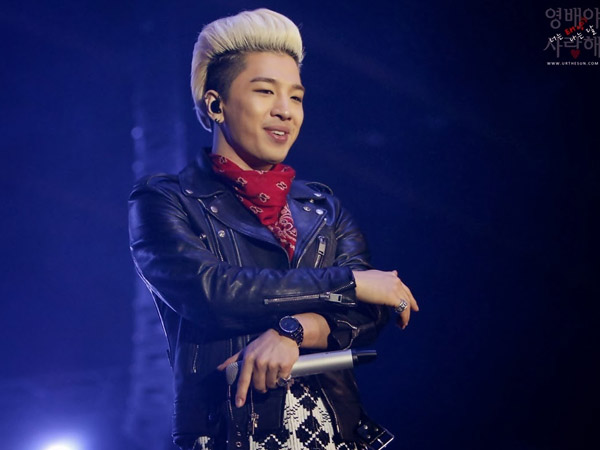 Duh, Lagu Baru Taeyang dan Idola K-Pop Lainnya Dianggap Tak Layak Siar Oleh KBS