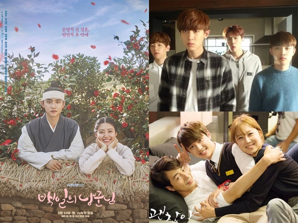 Nonton Lagi 5 Drama Korea yang Dibintangi D.O EXO