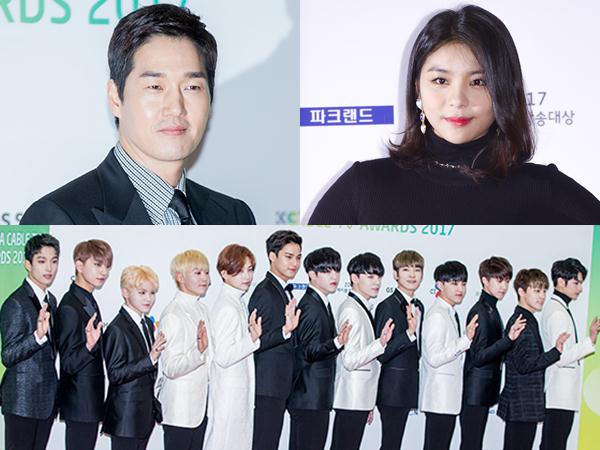 Diborong 'Goblin', Berikut Daftar Pemenang '2017 Korea Cable TV Awards'!