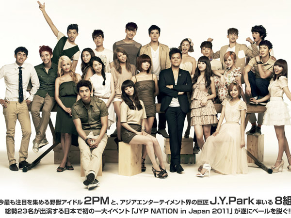 Susul YG, JYP Entertainment Juga Akan Gelar Konser Keluarga Besarnya!