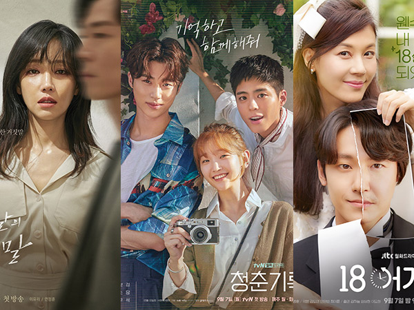 Inilah Daftar Drama Korea Baru di Bulan September 2020 (Part 1)