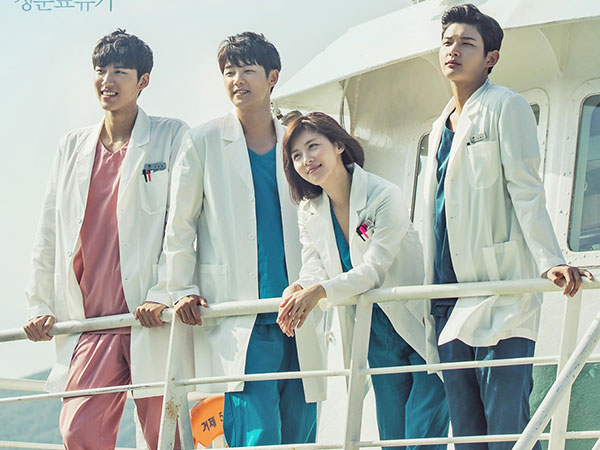 Drama Baru MBC 'Hospital Ship' Juga Ikut Berhenti Tayang?