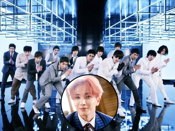 Leeteuk Sampaikan Keinginan Agar Super Junior Bisa Tampil dengan 13 Member