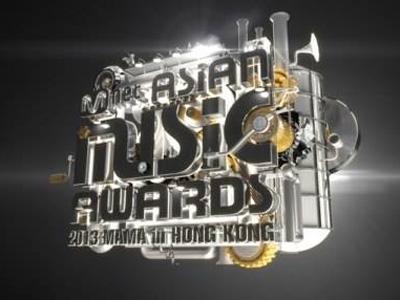 Mnet Asian Music Awards (MAMA) 2013 Siap Kembali Digelar November Depan!