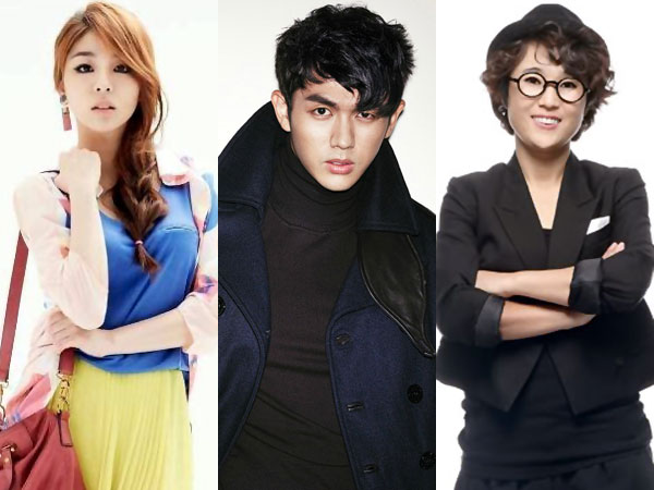 Ailee, Seulong 2AM, Ji Chang Wook dan Lainnya Terlihat Ikuti Syuting 'Running Man'!