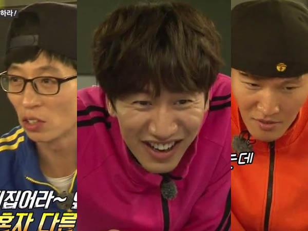 Lee Kwang Soo Kena 'Bully' Yoo Jae Suk dan Kim Jong Kook Lagi di 'Running Man'?