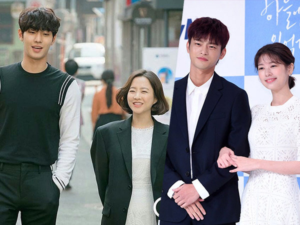 Bocoran Penampilan Seo In Guk dan Jung So Min Jadi Sosok Penting di Drama 'Abyss'