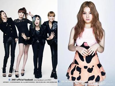 2NE1 dan Lee Hi Akan Berkolaborasi di MBC Music Music Festival 2012