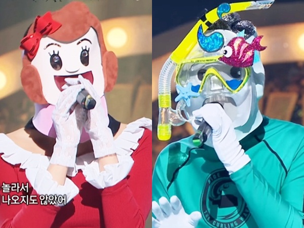 Leader dan Maknae Idola K-Pop Ini Unjuk Kemampuan Vokal Memukau di 'King of Masked Singer'