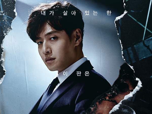Kang Ha Neul Tampilkan Dua Karakter Berbeda di Poster Drama Insider