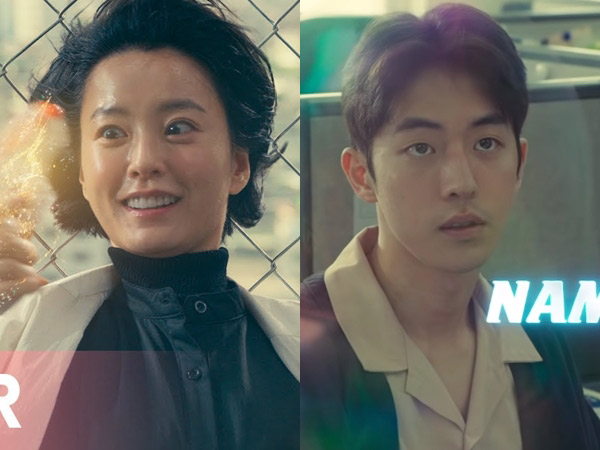 Kocaknya Jung Yoo Mi dan Nam Joo Hyuk Membasmi Hantu Jelly di Drama Baru