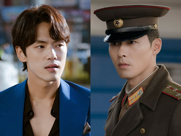 Kim Jung Hyun dan Hyun Bin Tunjukan Pesona Kontras di Drama Baru tvN