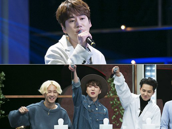 SM vs YG, Kyuhyun Super Junior dan WINNER akan Adu Penampilan di 'Sugar Man'!