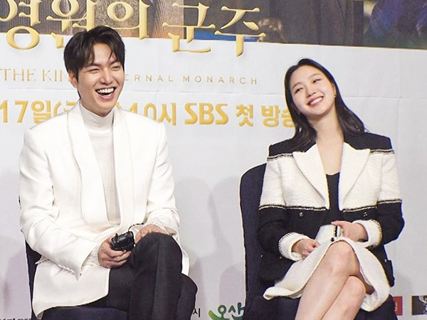 Reaksi Malu-malu Lee Min Ho Saat Kim Go Eun Membuat Pengakuan Ini