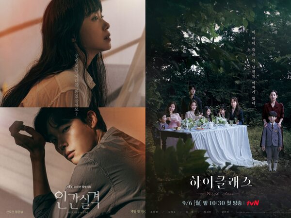 Daftar Drama Korea Baru yang Tayang Minggu Ini, Sudah Nonton?