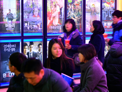 Insiden Feri Sewol, Penjualan Tiket Bioskop di Korea Selatan Turun Drastis