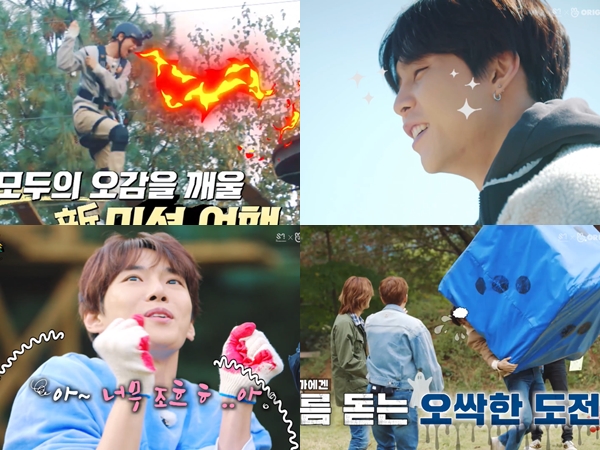 Intip Kelakuan Menggemaskan Para Member NCT dalam Video Teaser 'NCT LIFE'