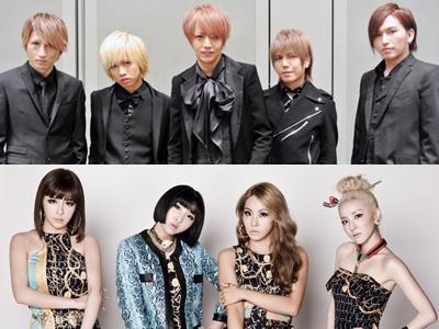 Band Rock Asal Jepang Alice Nine Hampir Kolaborasi Bersama 2NE1?