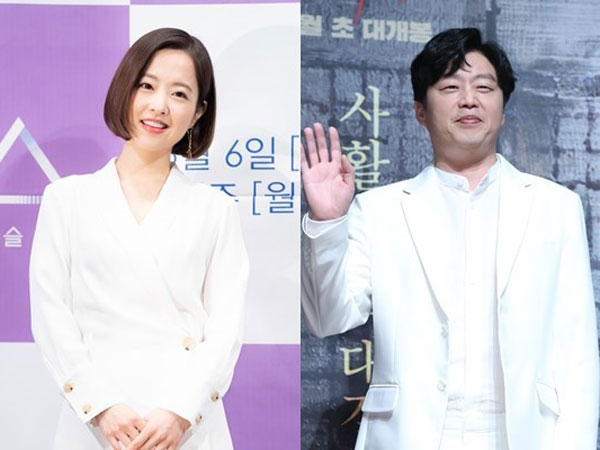 Park Bo Young Bantah Rumor Pacaran dengan Kim Hee Won dan Beri Peringatan Langkah Hukum