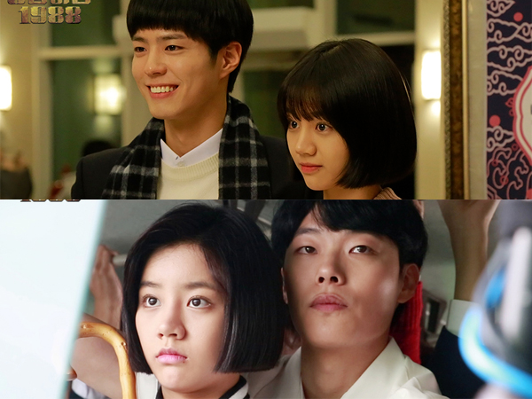 Ups, Karakter Suami Hyeri di 'Reply 1988' Tak Sengaja Dibocorkan oleh Staf?