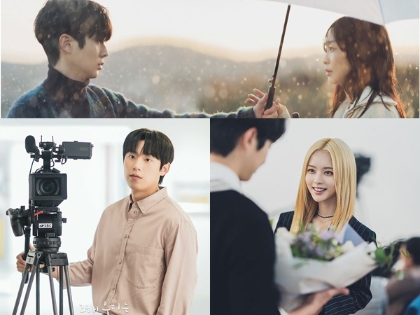 3 Poin yang Harus Diperhatikan Dalam Drama 'Our Beloved Summer' Paruh Kedua