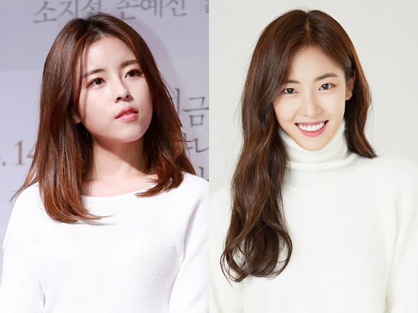 Dua Aktris Cantik Ini Masuk Jajaran Pemain Drama Adaptasi Webtoon 'My ID is Gangnam Beauty'!